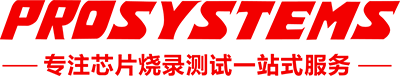 深圳市浦洛电子科技有限公司